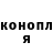 КЕТАМИН VHQ Christa Wilson