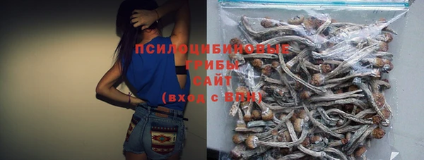 кокаин Алексин