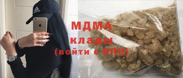 марихуана Алзамай