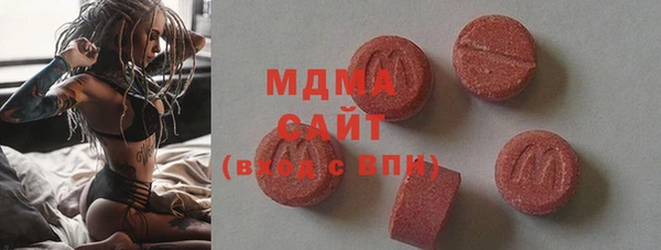 марихуана Алзамай