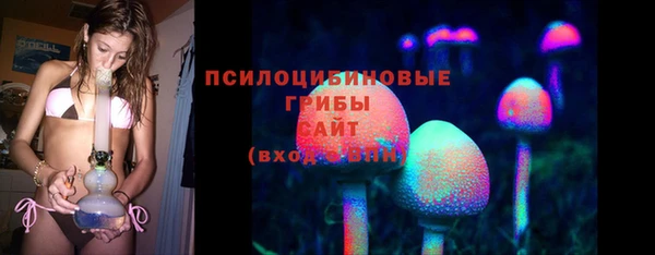 марихуана Алзамай