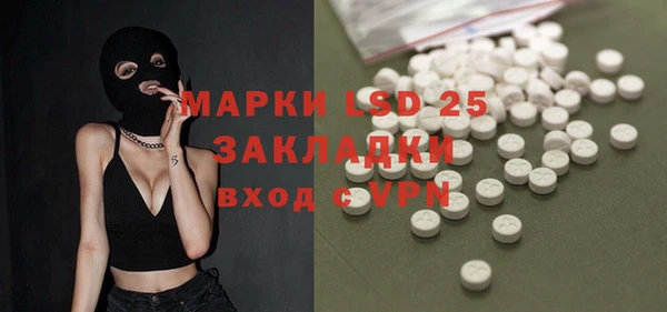 марихуана Алзамай