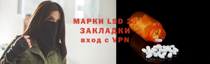 кокаин Алексин