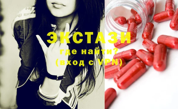марихуана Алзамай