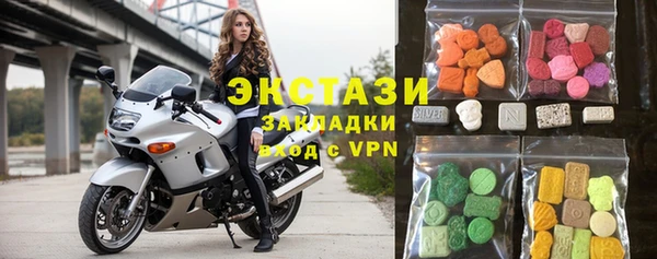 кокаин Алексин
