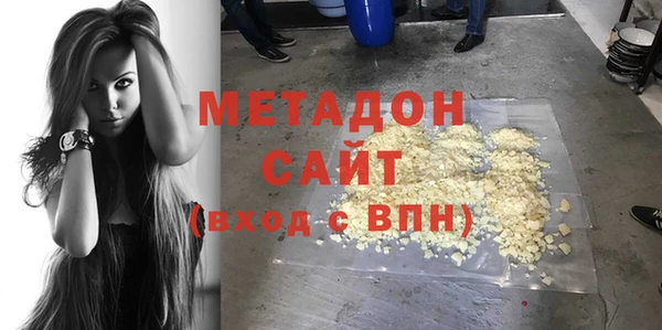 экстази Алексеевка