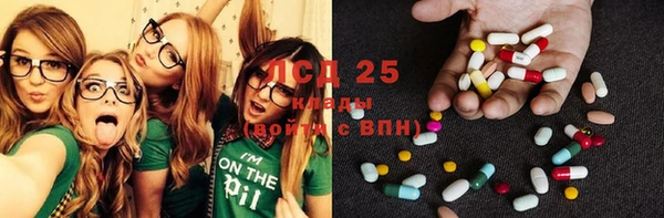 кокаин Алексин