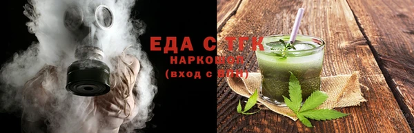 кокаин Алексин