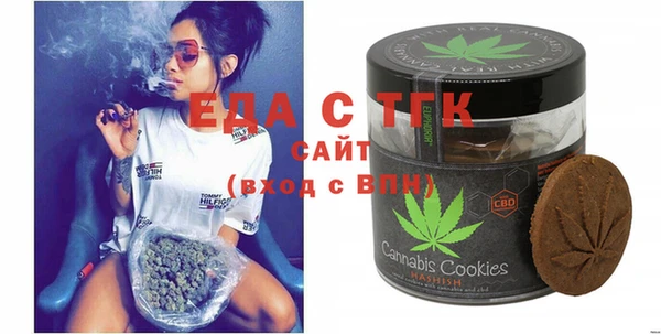 экстази Алексеевка