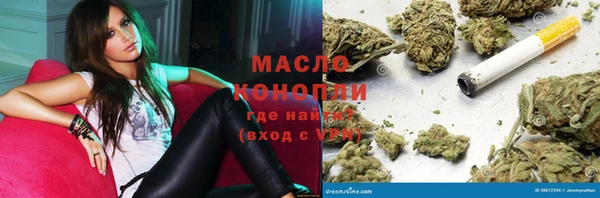 кокаин Алексин