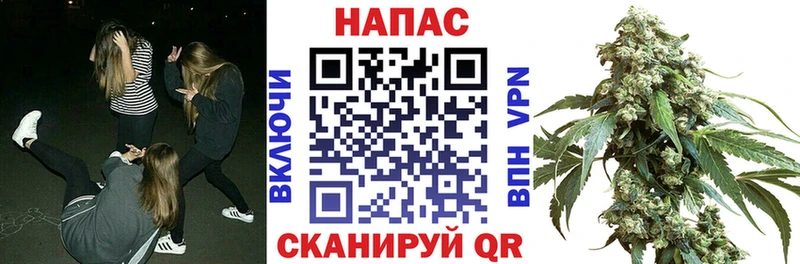 МАРИХУАНА марихуана  Бологое 